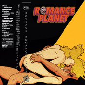 Romance Planet