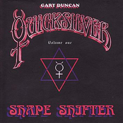 Rebel by Quicksilver Messenger Service