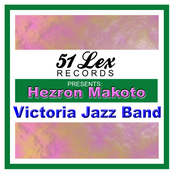 51 Lex Presents Hezron Makoto