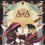 A×A ～二律背反寓意物語～