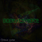 Nonexistence