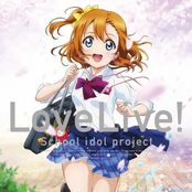Love Live! TV Anime Blu-ray