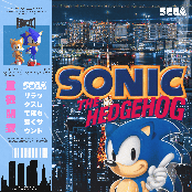 City Pop 🎷 Sonic The Hedgehog 1 & 2 🌌