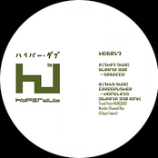 Homeless (Quarta 330 rmx) / Sabacco