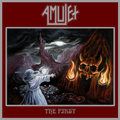 Glint Of The Knife by Amulet