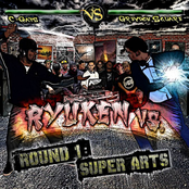 Round 1 : Super Arts