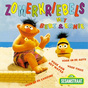 Alfabetmars by Bert & Ernie
