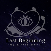 Last Beginning - Single