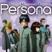 Shin Megami Tensei: Persona Portable