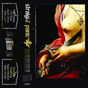 God is the Giver of the Gift