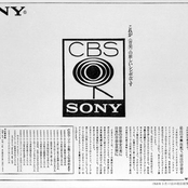 Cbs/sony Sound Image Series