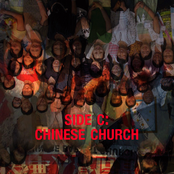 The ABC's of Internet Noise: Side C