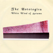 The White Wind Of Autumn