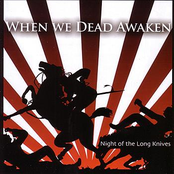 Mujuro by When We Dead Awaken