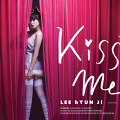 1st Mini Album - Kiss Me Kiss Me