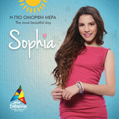 I Pio Omorfi Mera/The Most Beautiful Day