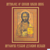 Anthology of Russian Sacred Music