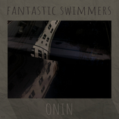 Onin