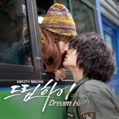 Dream High OST Part.2