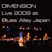 13th dimension - live millennium