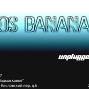 Unplugged (PODClub, 9.12.2007)