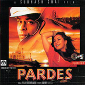 pardes