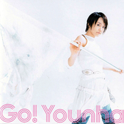 Go! Younha