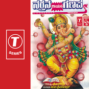 Narthana Gayana Ganapa-raganjali