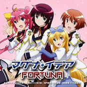 fortuna (竹達彩奈, 悠木碧, 小倉唯, 内田真礼)