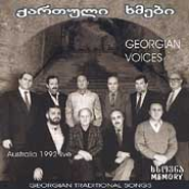 georgian voices