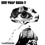 See Your Back!!