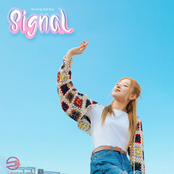 Signal - Single