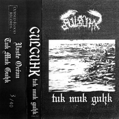 tuk muk guhk