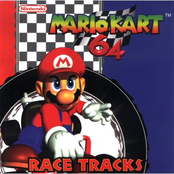 mario kart 64 race tracks