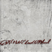 As We Lose Blood (demo)