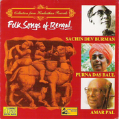 Folk Songs Of Bengal