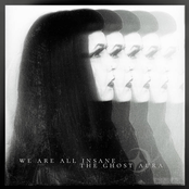We are all insane - EP