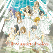 assorted voices