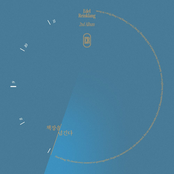 The Page of Memories - The 2nd Album