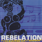 Dancehall by Rebelation