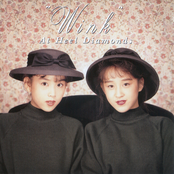 At Heel Diamonds (Remastered 2013)