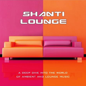 Vol. 1-Shanti Lounge