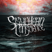 Sisyphean Conscience: Malignant Transformation