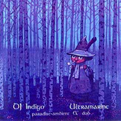 Chillout, Volume 5: Ultramarine