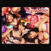 Heavy Rotation by Akb48