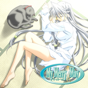 Takeshi Abo Kid Collection - My Merry May