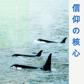 wake up when you want to