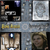 Ignorant Lands (2008)