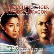 Shanghai Symphony Orchestra: Crouching Tiger, Hidden Dragon - OMPS