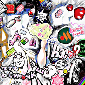 Что в сумочке Кэс?